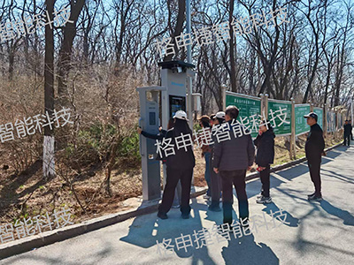 首山案例图2.jpg